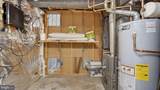 2441 Kemper Road - Photo 55