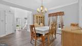 2441 Kemper Road - Photo 7