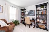 120 Gabriel Court - Photo 23