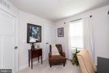 120 Gabriel Court - Photo 24