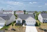 120 Gabriel Court - Photo 3