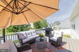 120 Gabriel Court - Photo 36