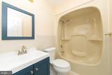 32 Appley Court - Photo 14
