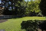 32 Appley Court - Photo 22