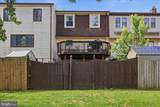 8414 Vision Lane - Photo 18