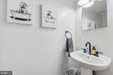 8414 Vision Lane - Photo 8