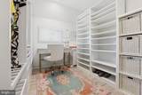 3122 Newton Street - Photo 15