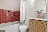 3122 Newton Street - Photo 16