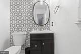 3122 Newton Street - Photo 8