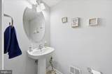 117 Oflannery Court - Photo 20