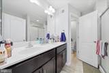 117 Oflannery Court - Photo 26