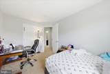 117 Oflannery Court - Photo 32