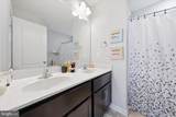 117 Oflannery Court - Photo 36