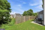 117 Oflannery Court - Photo 51