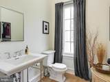 948 Drovers Lane - Photo 45