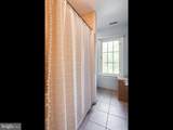 948 Drovers Lane - Photo 65