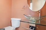 209 Long Hill Court - Photo 16