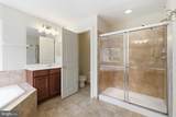 209 Long Hill Court - Photo 22