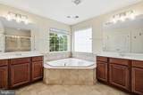 209 Long Hill Court - Photo 23