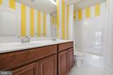 209 Long Hill Court - Photo 24