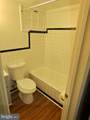 407 Lebaum Street - Photo 5