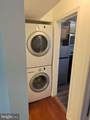 407 Lebaum Street - Photo 7