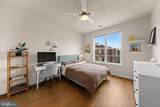 1734 Mckenna Point Drive - Photo 17