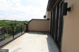 14304 Beckett Glen Circle - Photo 10