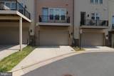 14304 Beckett Glen Circle - Photo 11