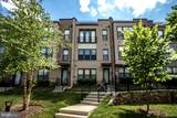 14304 Beckett Glen Circle - Photo 12