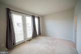 14304 Beckett Glen Circle - Photo 26
