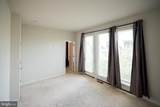 14304 Beckett Glen Circle - Photo 28