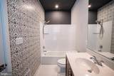 14304 Beckett Glen Circle - Photo 30