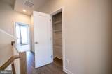 14304 Beckett Glen Circle - Photo 32