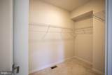 14304 Beckett Glen Circle - Photo 33