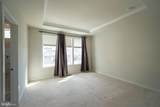 14304 Beckett Glen Circle - Photo 34
