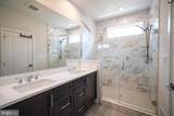 14304 Beckett Glen Circle - Photo 35