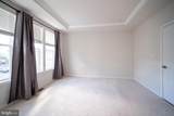 14304 Beckett Glen Circle - Photo 37