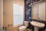 14304 Beckett Glen Circle - Photo 39