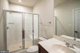 14304 Beckett Glen Circle - Photo 47