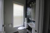 14304 Beckett Glen Circle - Photo 6