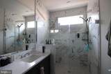 14304 Beckett Glen Circle - Photo 8