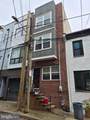 2544 Montrose Street - Photo 1
