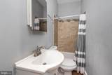1313 Washington Street - Photo 11