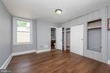 1313 Washington Street - Photo 13