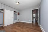 1313 Washington Street - Photo 14