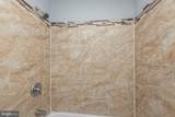 1313 Washington Street - Photo 16