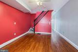 1313 Washington Street - Photo 5
