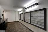 7505 Democracy Boulevard - Photo 48