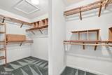 7 Turley - Photo 22